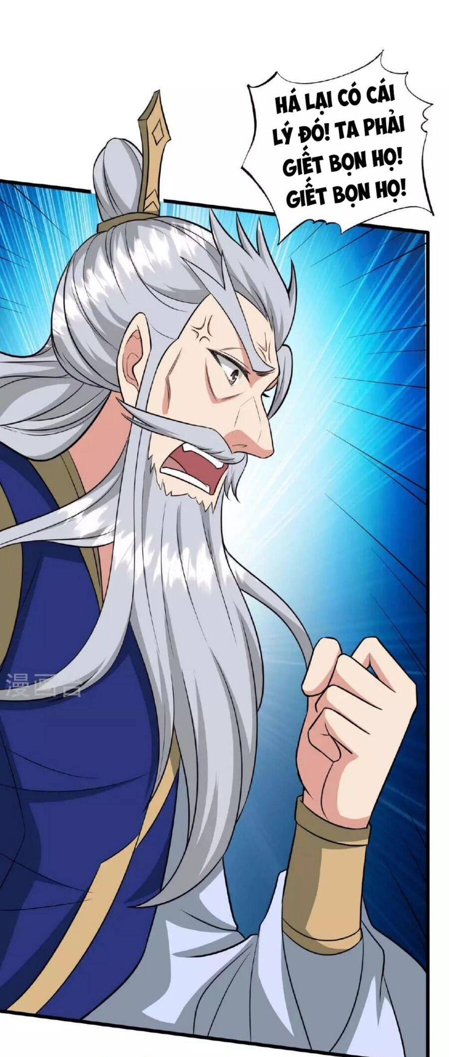 Tiên Võ Đế Tôn Chapter 480 - 39