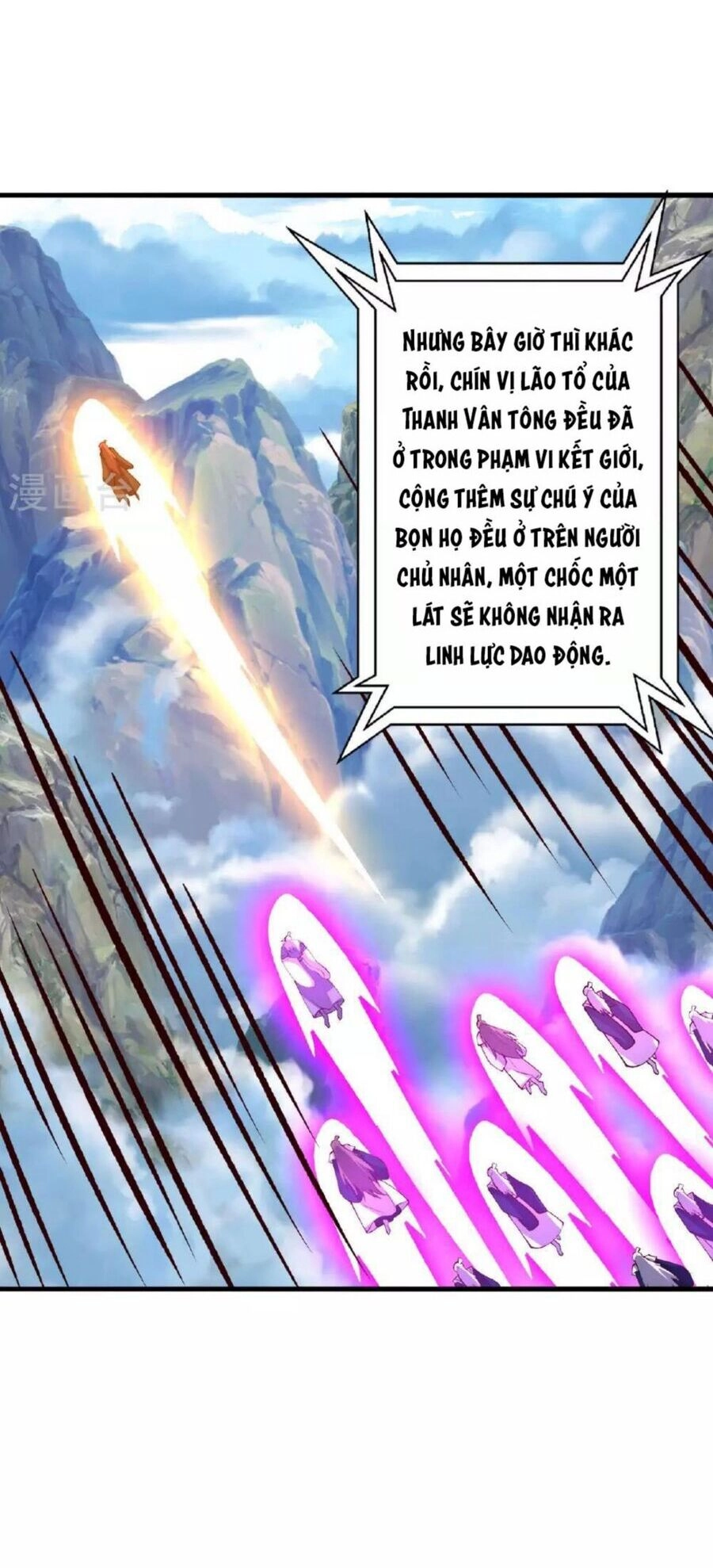 Tiên Võ Đế Tôn Chapter 480 - 70