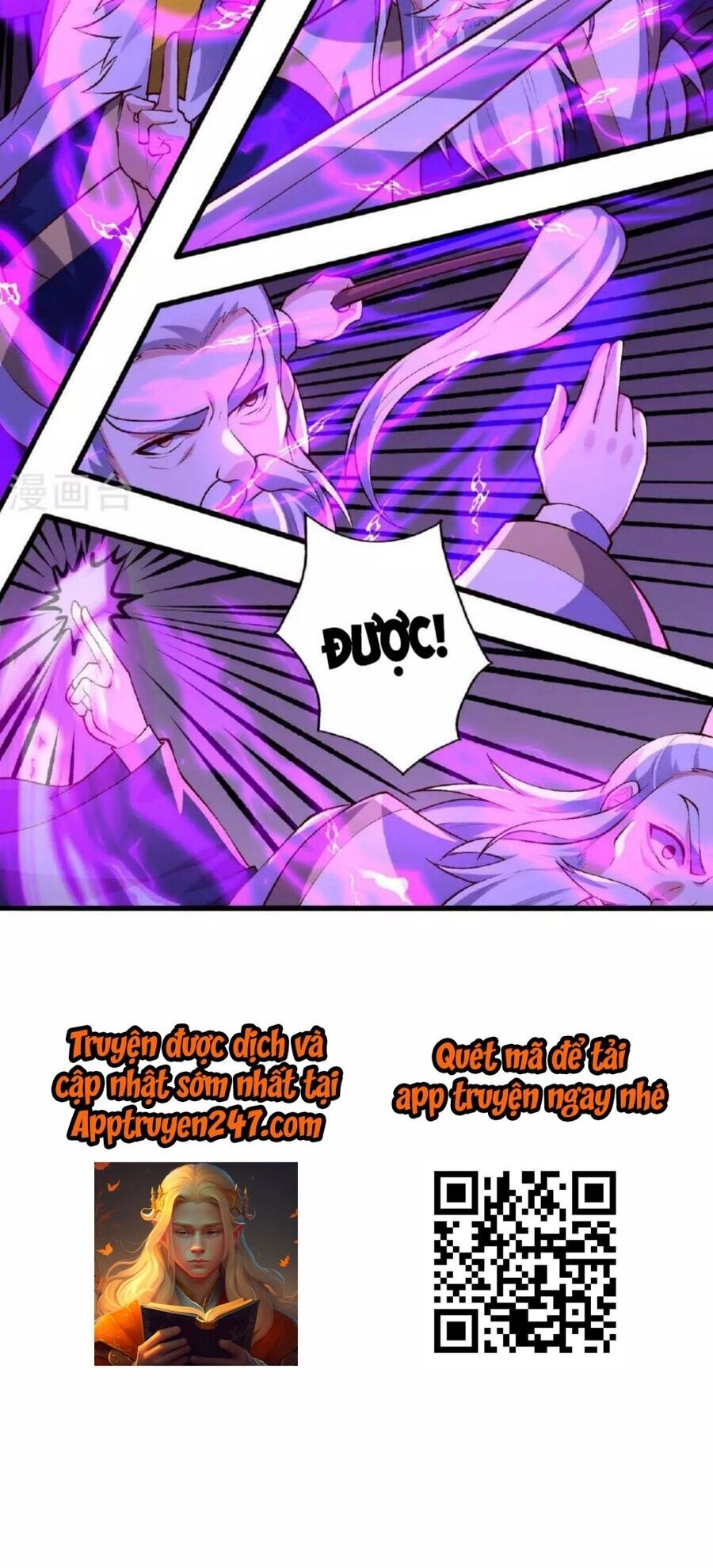 Tiên Võ Đế Tôn Chapter 480 - 76