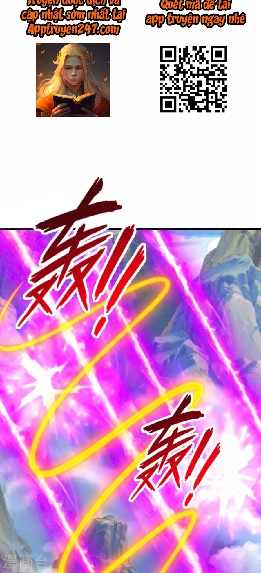 Tiên Võ Đế Tôn Chapter 480 - 78