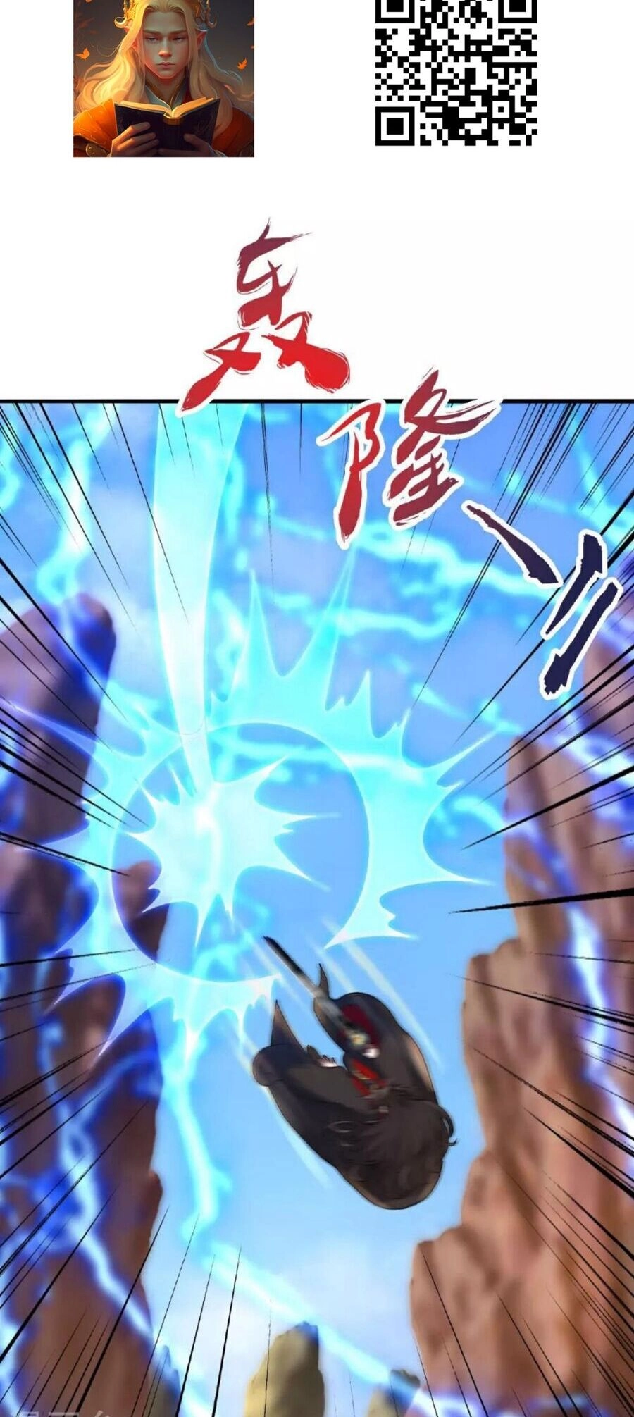 Tiên Võ Đế Tôn Chapter 481 - 19