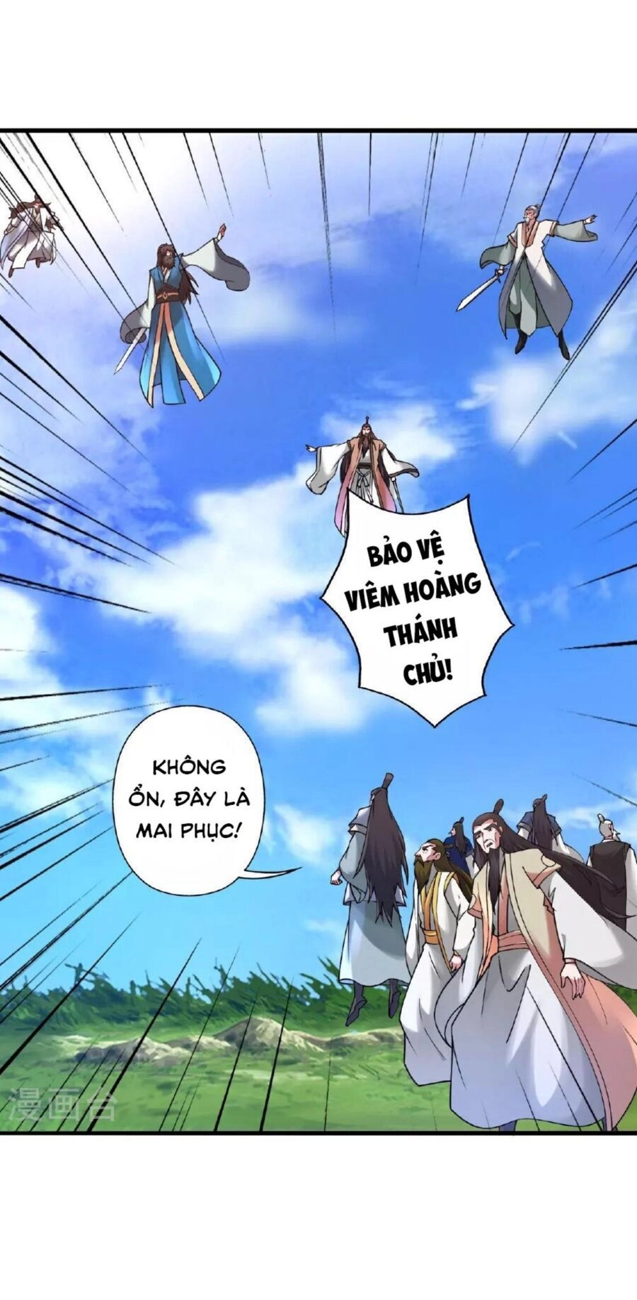 Tiên Võ Đế Tôn Chapter 481 - 36