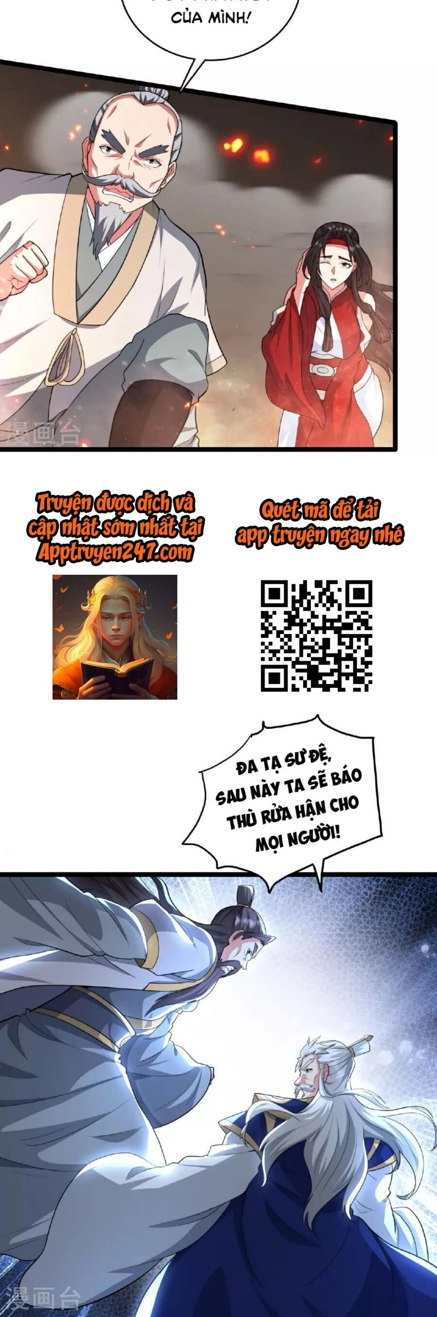 Tiên Võ Đế Tôn Chapter 481 - 45