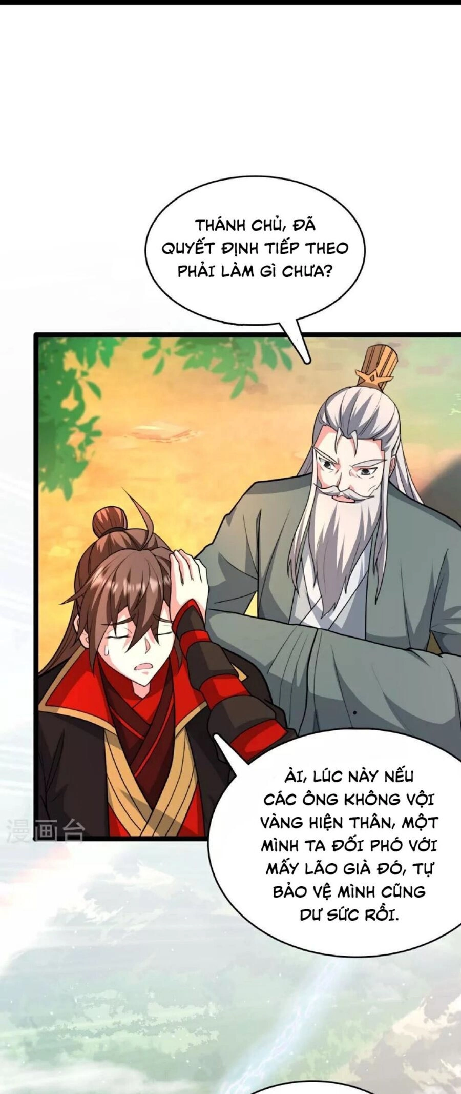 Tiên Võ Đế Tôn Chapter 481 - 48