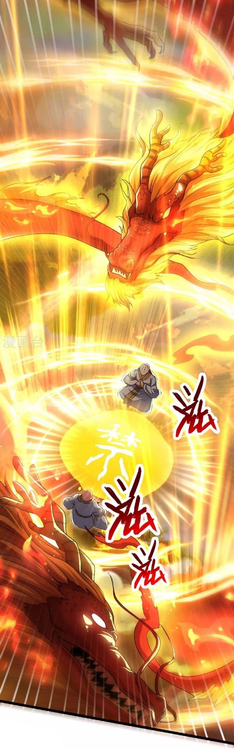 Tiên Võ Đế Tôn Chapter 481 - 52