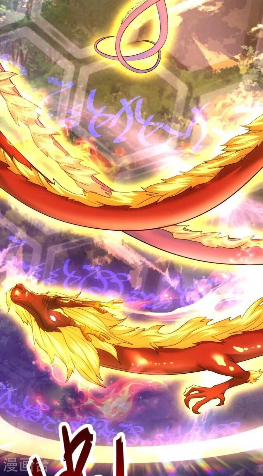 Tiên Võ Đế Tôn Chapter 481 - 56