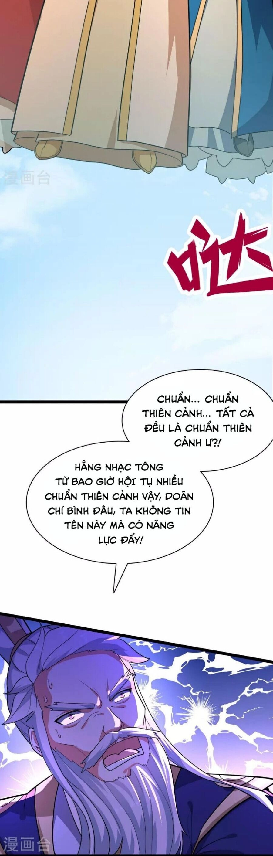 Tiên Võ Đế Tôn Chapter 481 - 67