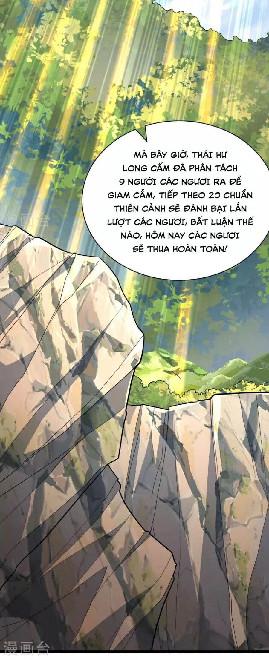 Tiên Võ Đế Tôn Chapter 481 - 72
