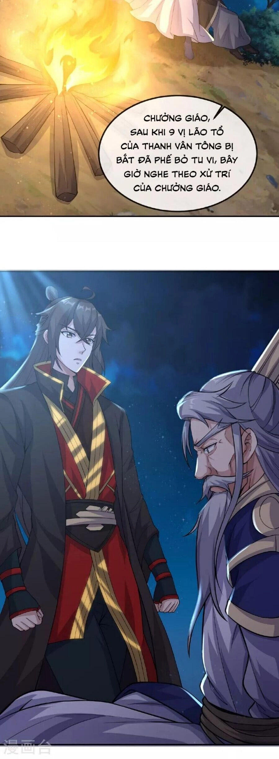 Tiên Võ Đế Tôn Chapter 482 - 3