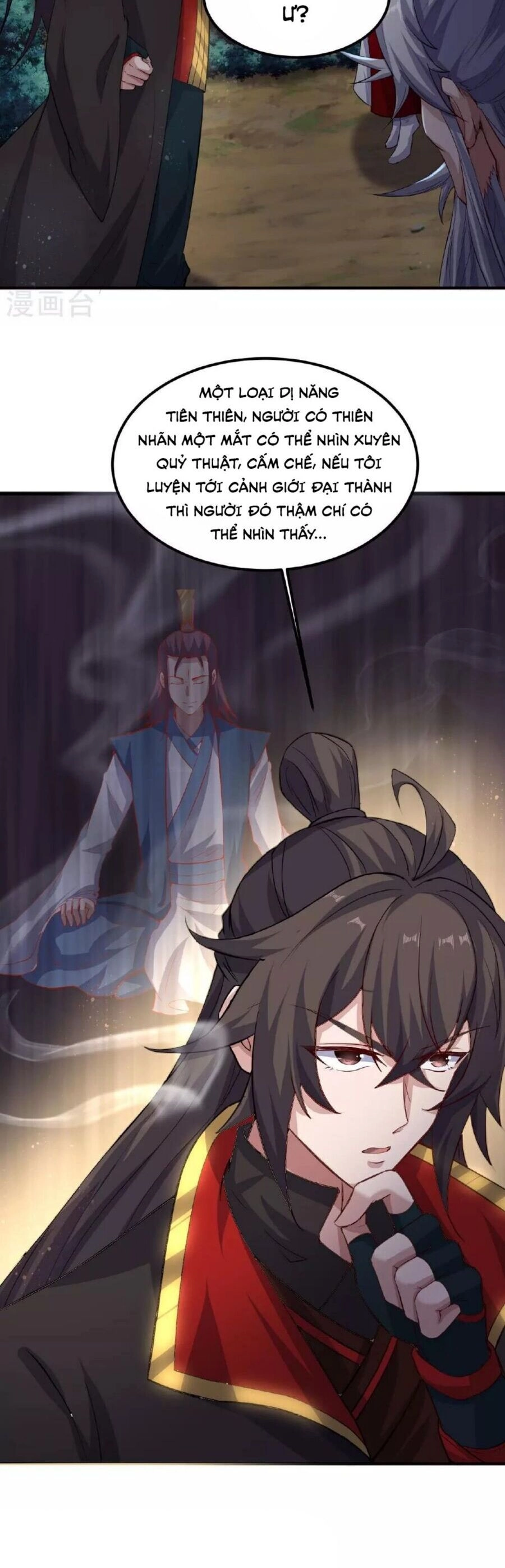 Tiên Võ Đế Tôn Chapter 482 - 12