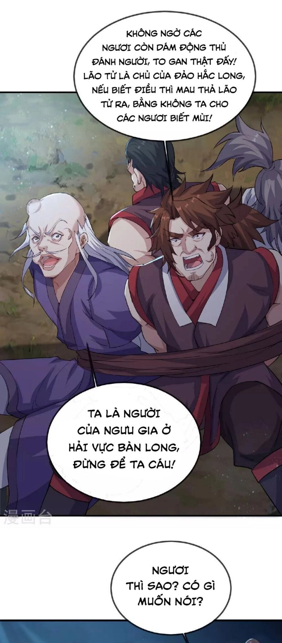 Tiên Võ Đế Tôn Chapter 482 - 17