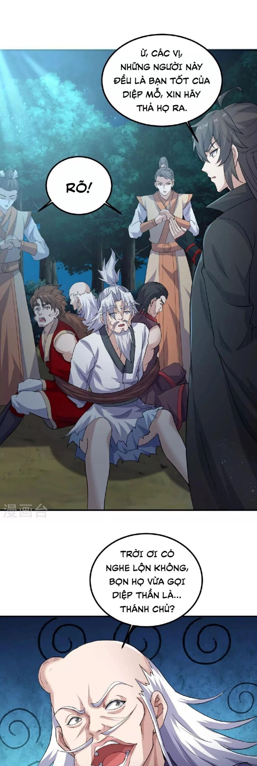 Tiên Võ Đế Tôn Chapter 482 - 22