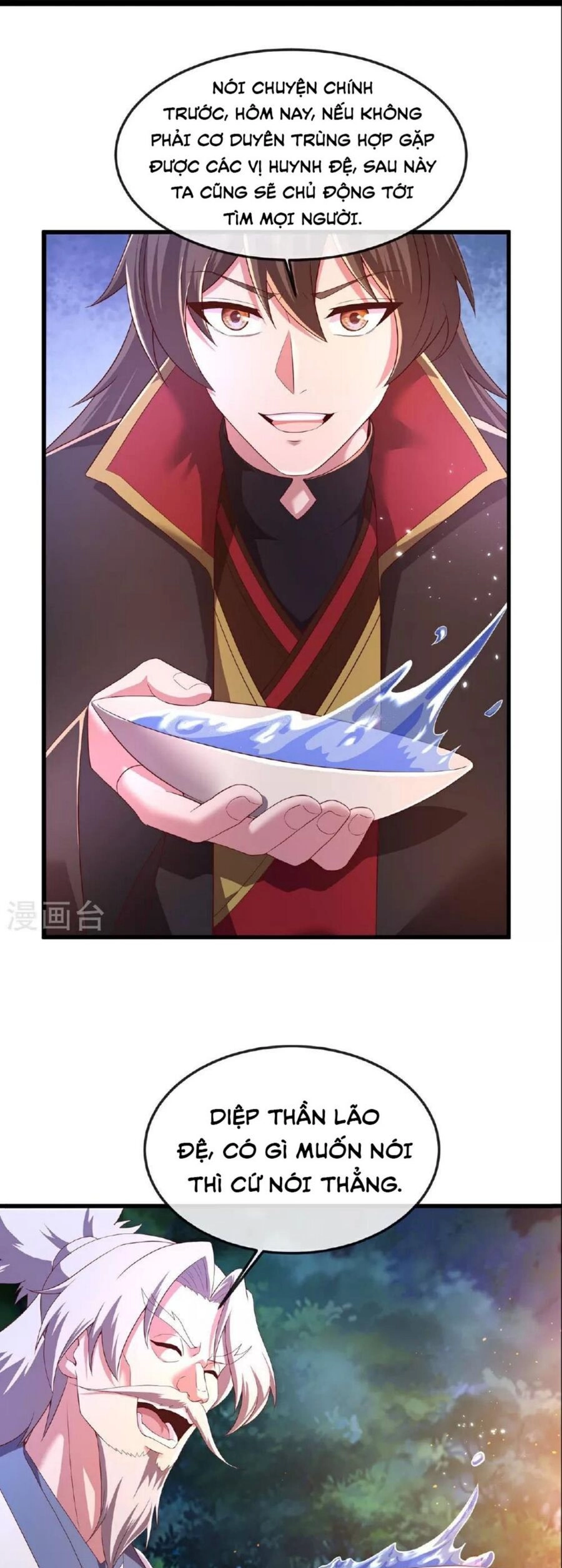 Tiên Võ Đế Tôn Chapter 482 - 39