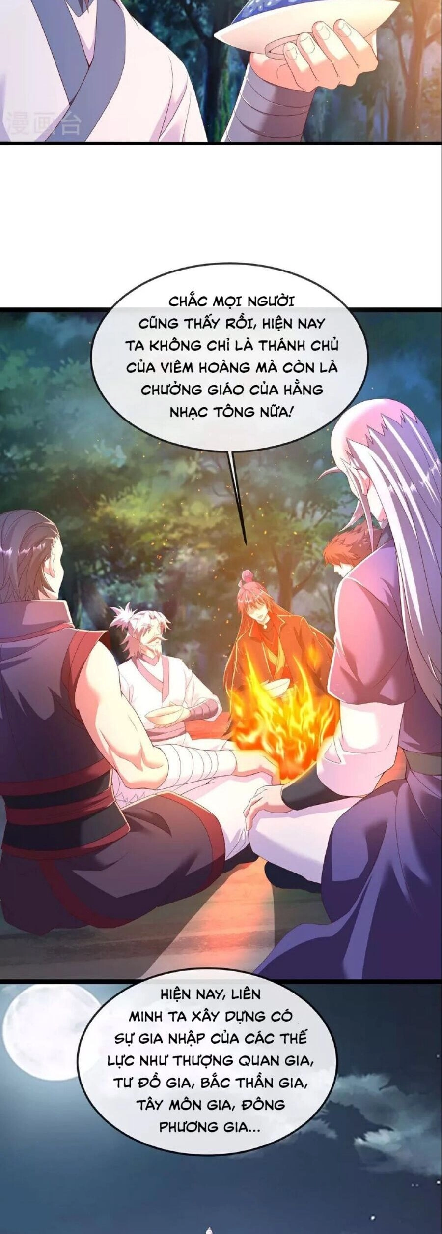 Tiên Võ Đế Tôn Chapter 482 - 40