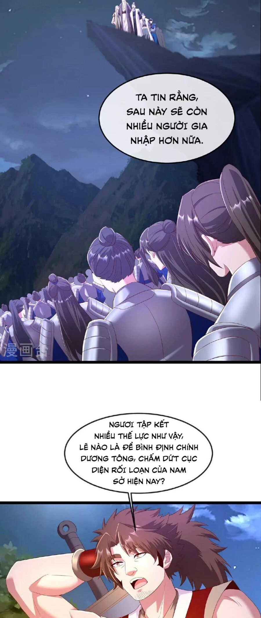 Tiên Võ Đế Tôn Chapter 482 - 41