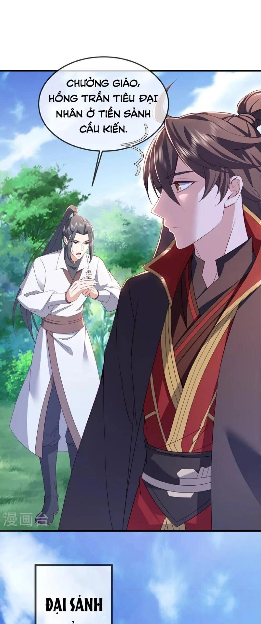 Tiên Võ Đế Tôn Chapter 483 - 26