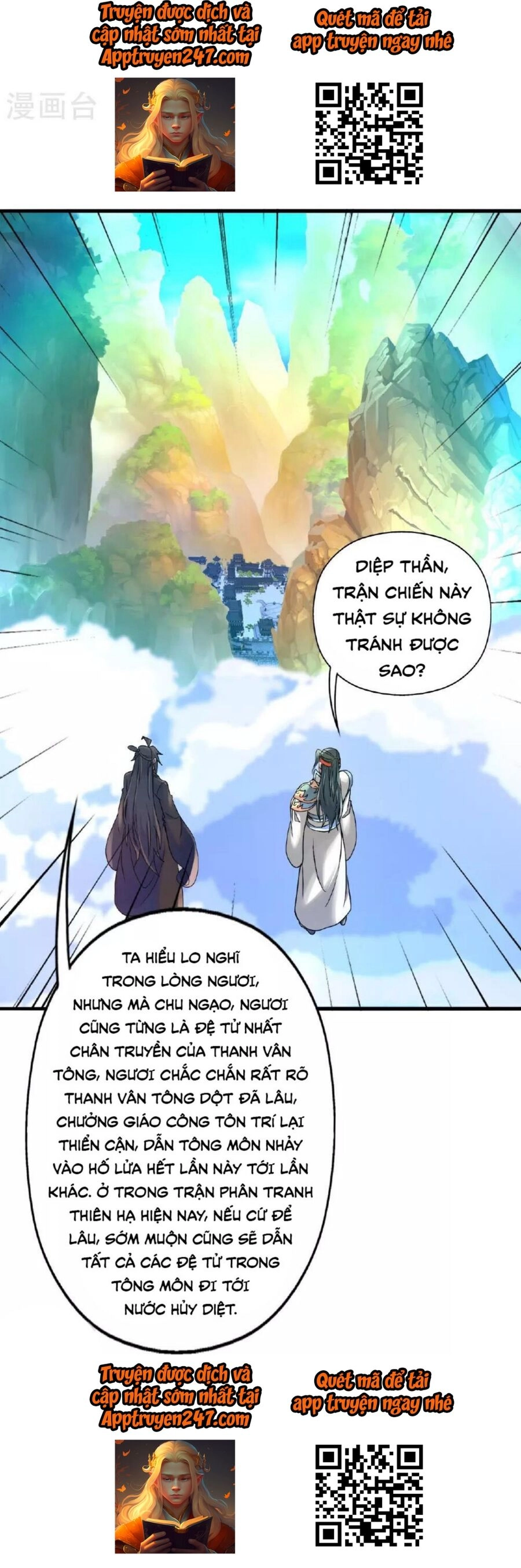 Tiên Võ Đế Tôn Chapter 483 - 40