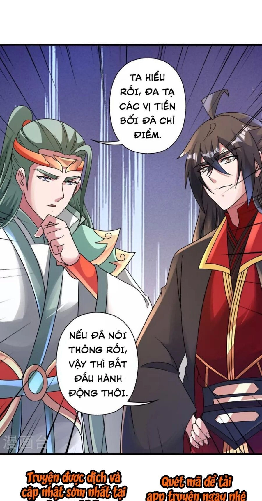 Tiên Võ Đế Tôn Chapter 483 - 45