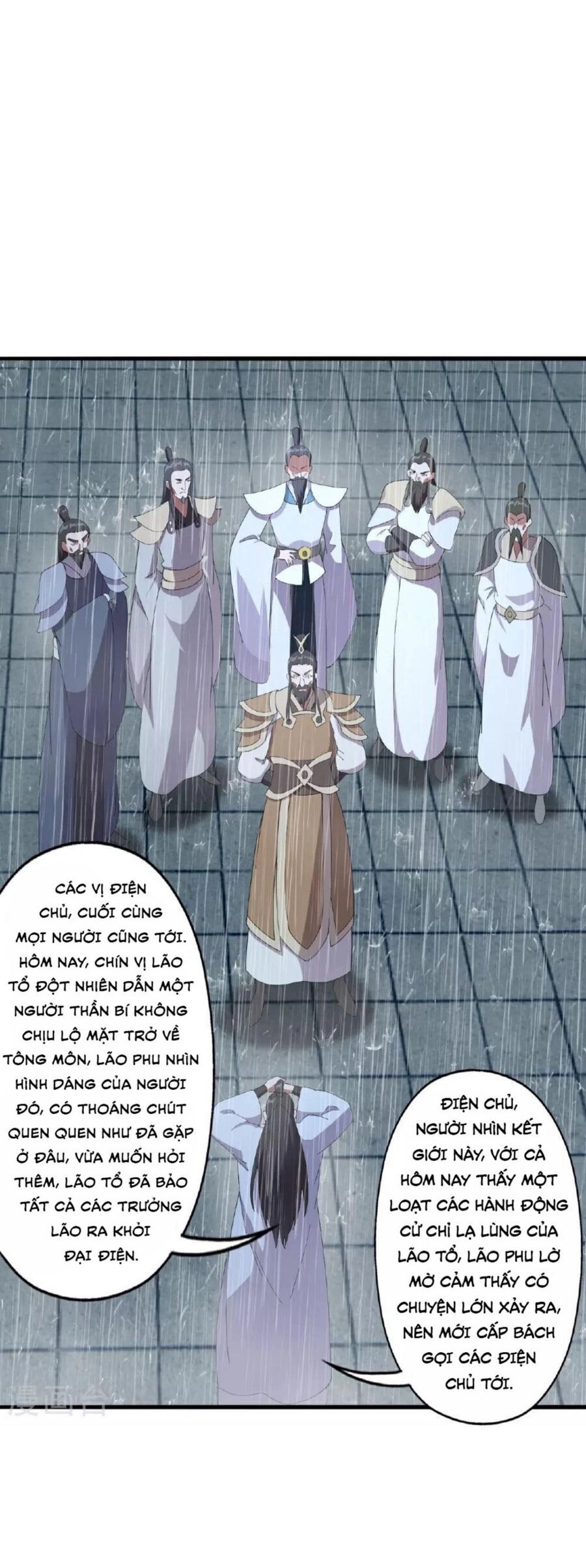 Tiên Võ Đế Tôn Chapter 484 - 31