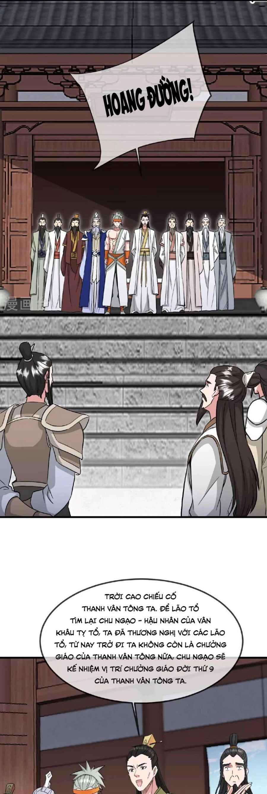 Tiên Võ Đế Tôn Chapter 484 - 43