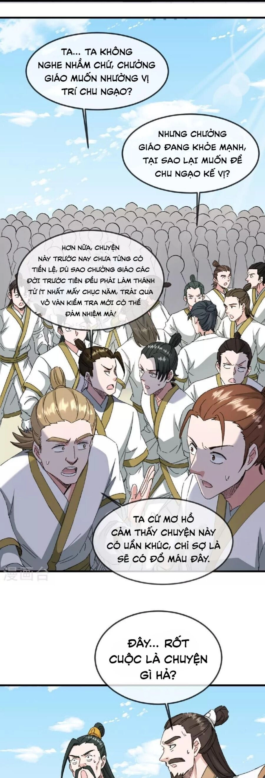 Tiên Võ Đế Tôn Chapter 484 - 45