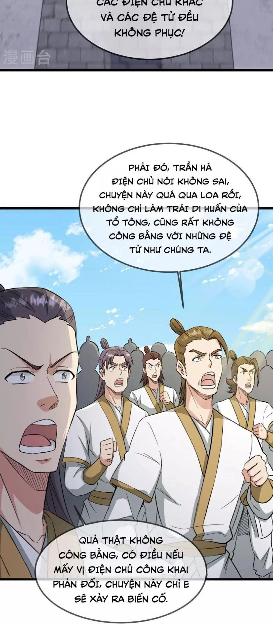 Tiên Võ Đế Tôn Chapter 484 - 50