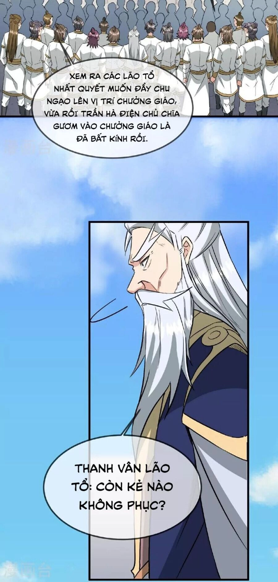 Tiên Võ Đế Tôn Chapter 484 - 55