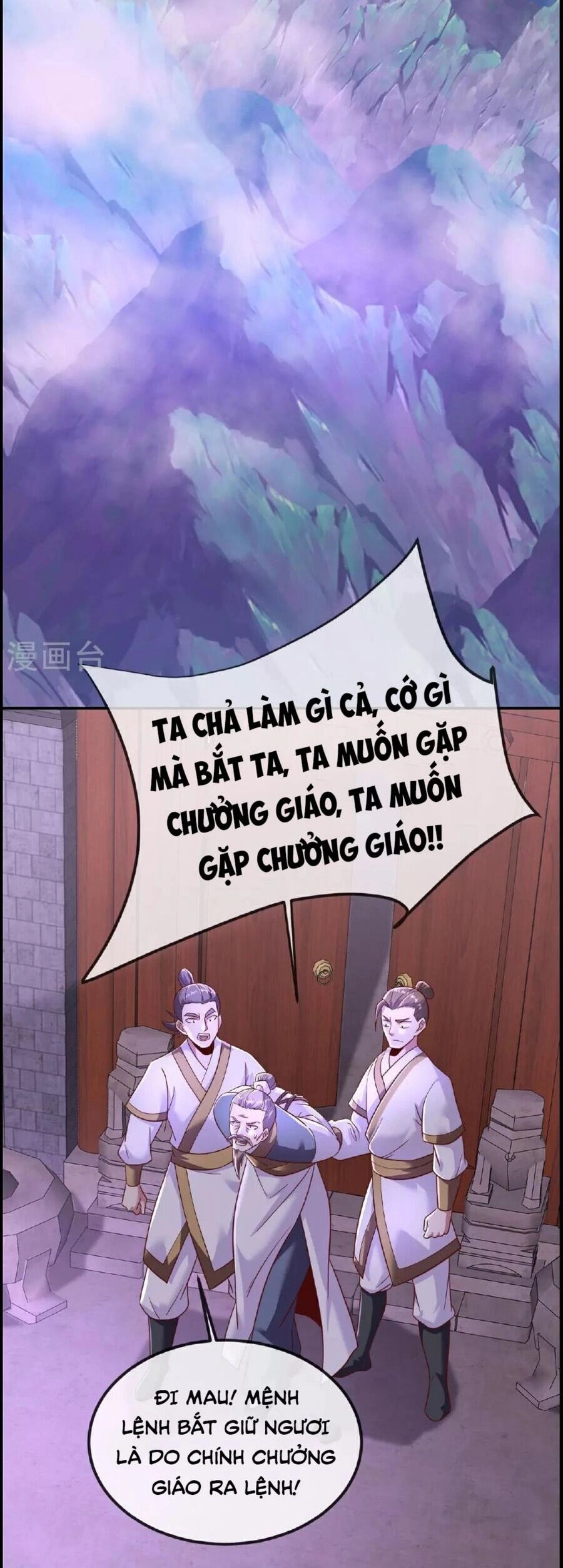 Tiên Võ Đế Tôn Chapter 485 - 3