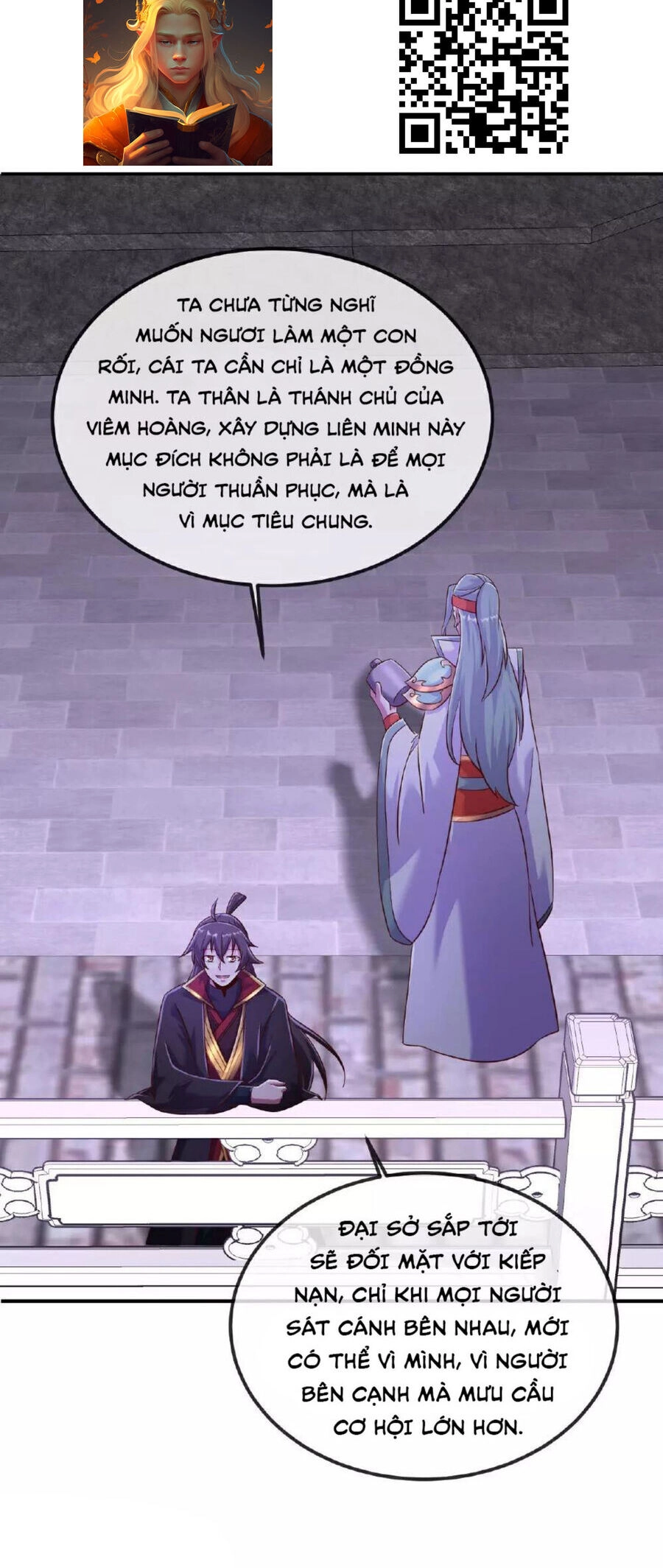 Tiên Võ Đế Tôn Chapter 485 - 17