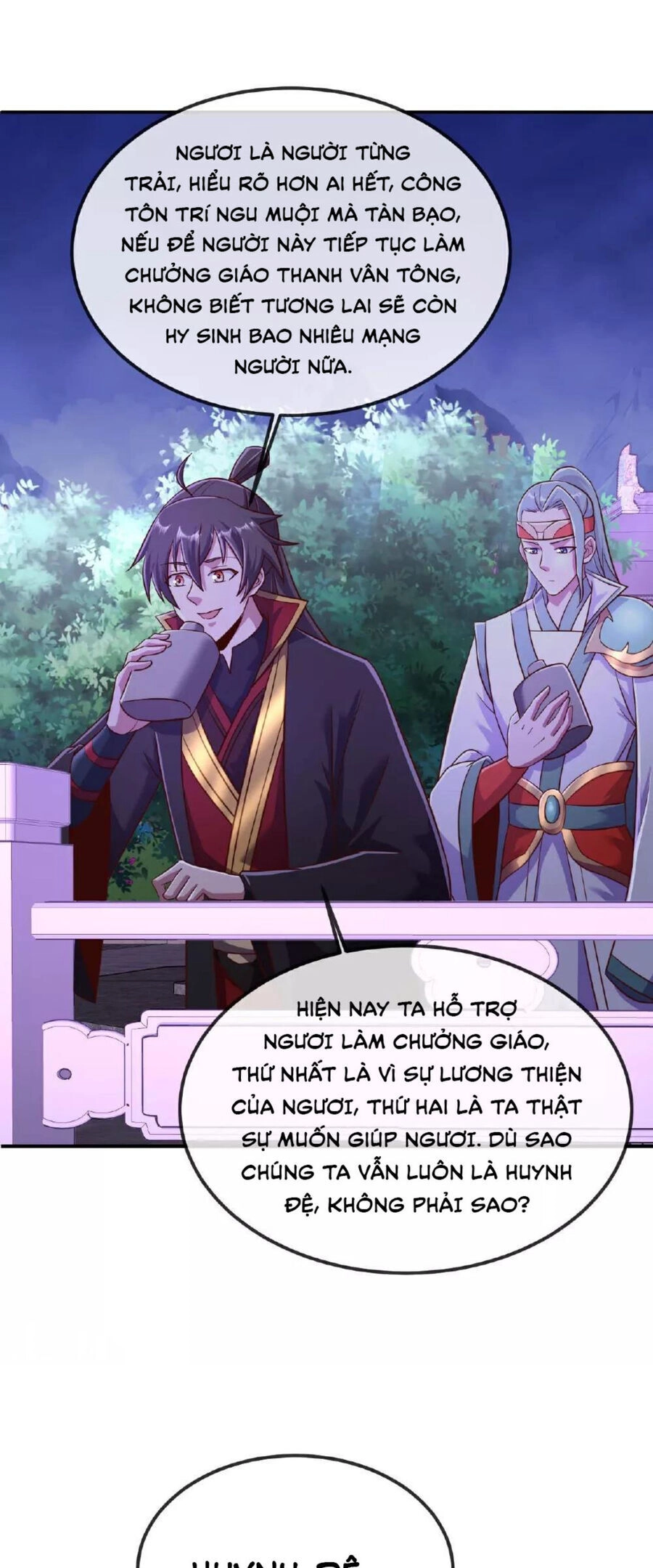 Tiên Võ Đế Tôn Chapter 485 - 18