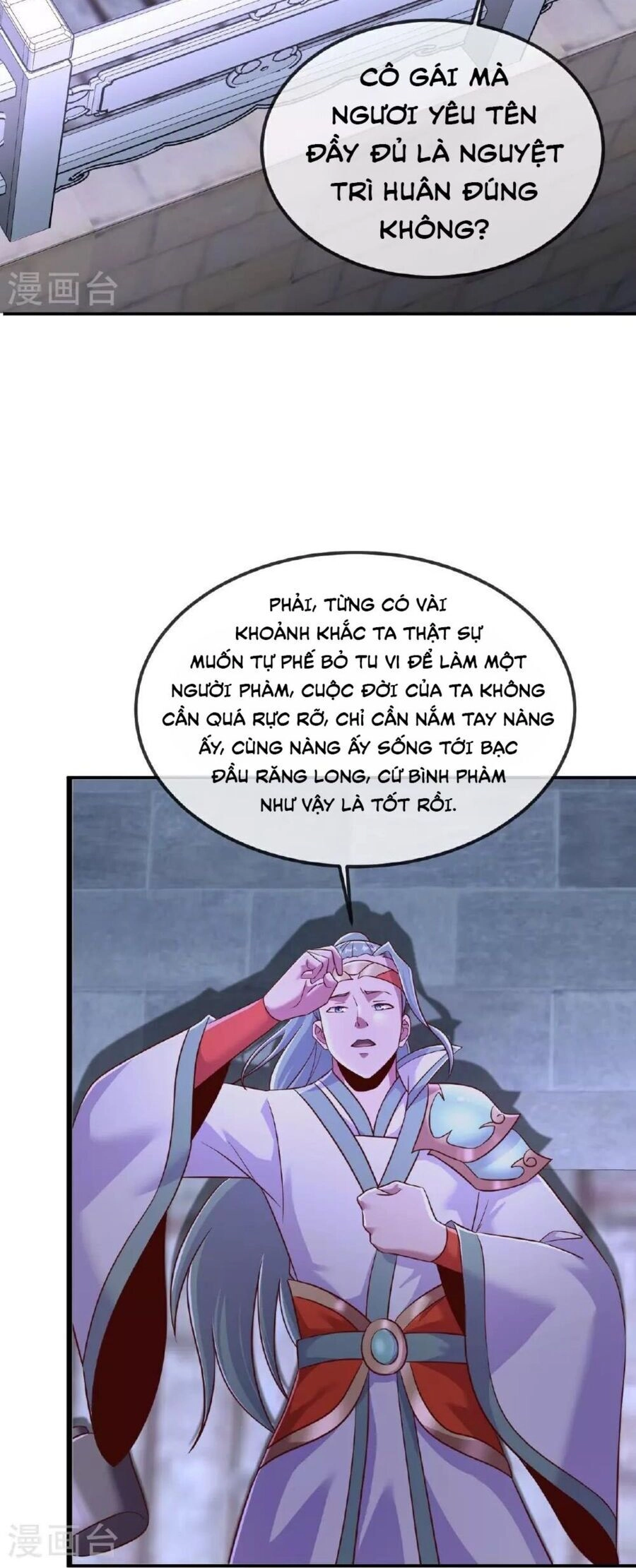 Tiên Võ Đế Tôn Chapter 485 - 23