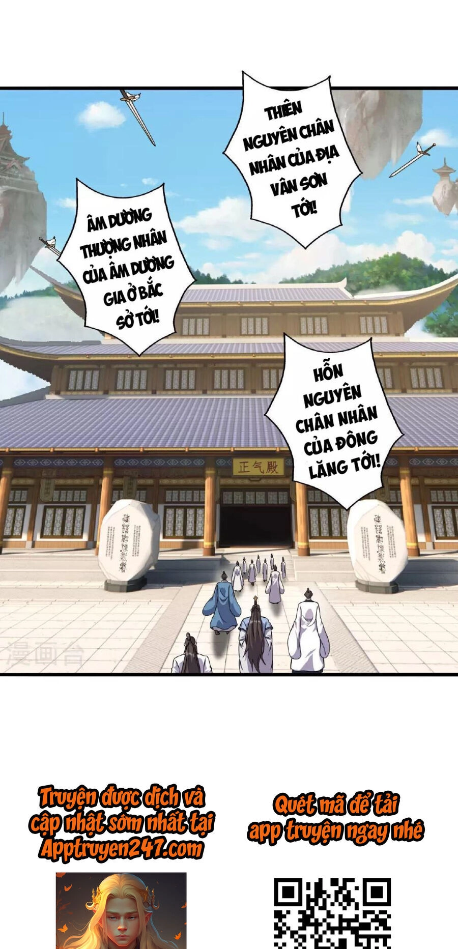 Tiên Võ Đế Tôn Chapter 485 - 32