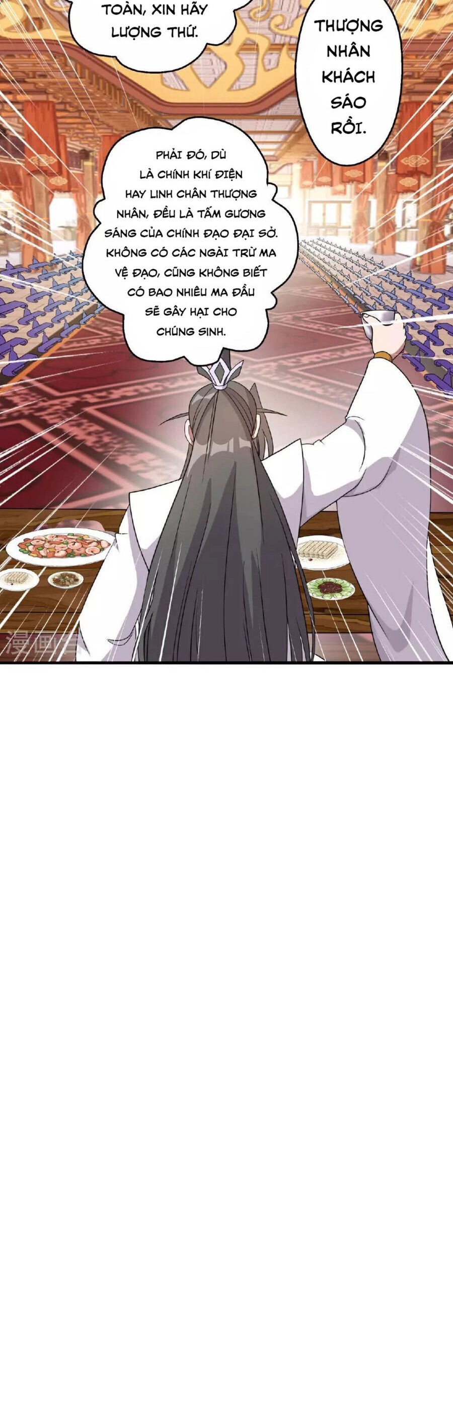 Tiên Võ Đế Tôn Chapter 485 - 42