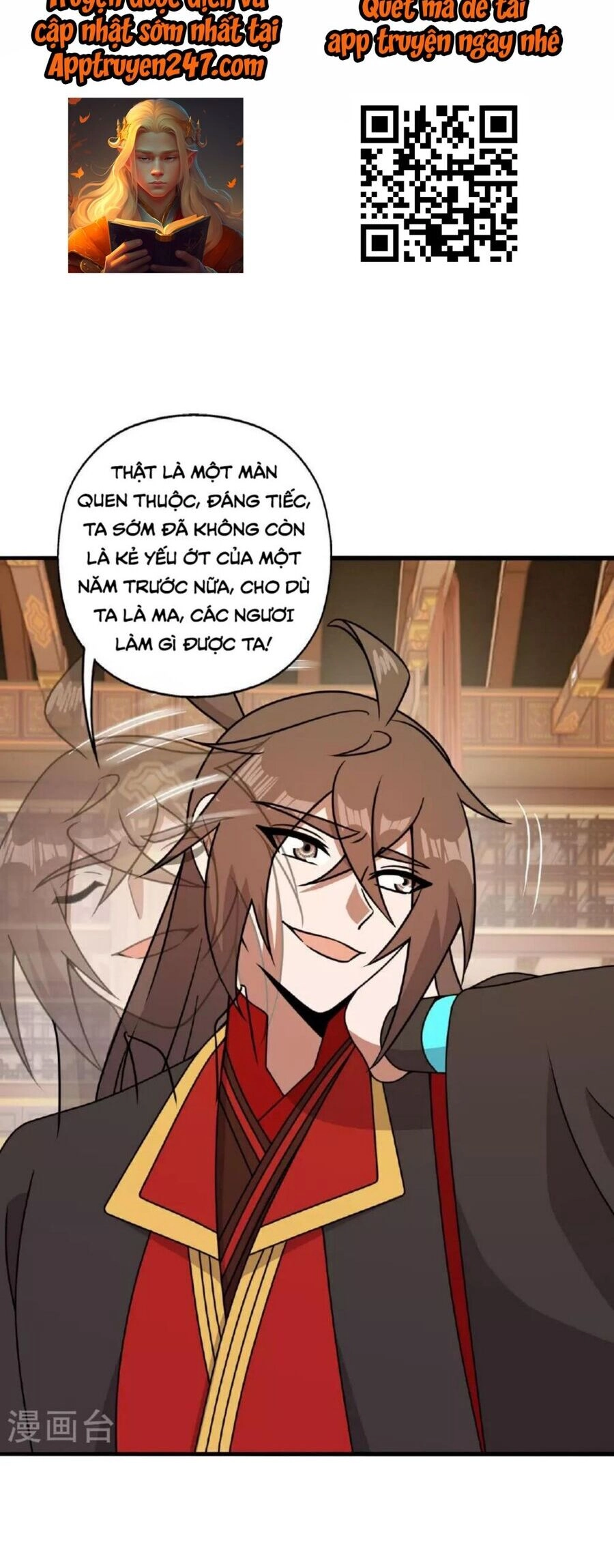 Tiên Võ Đế Tôn Chapter 486 - 32