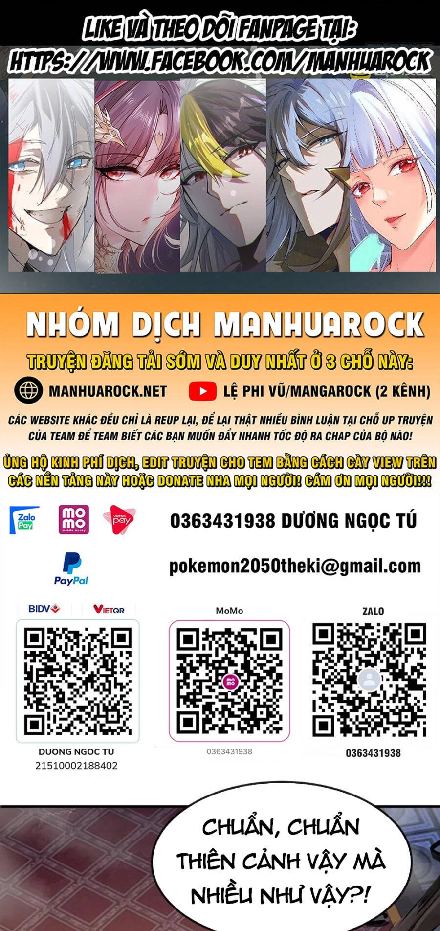 Tiên Võ Đế Tôn Chapter 487 - 1