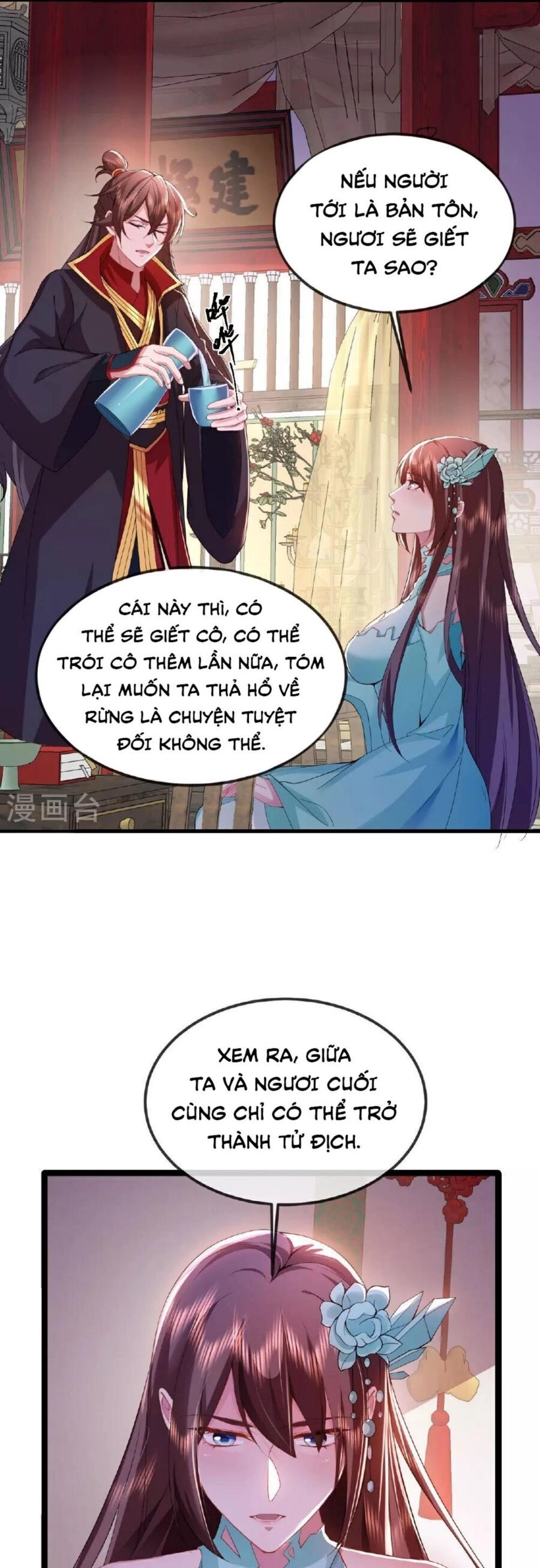 Tiên Võ Đế Tôn Chapter 488 - 4