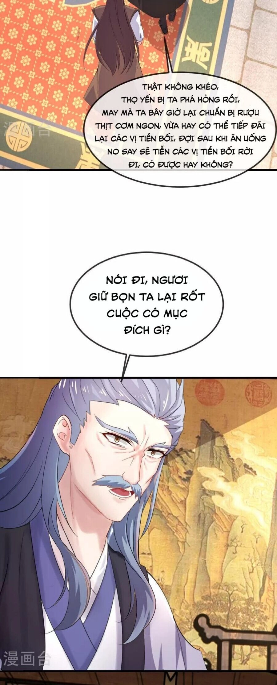 Tiên Võ Đế Tôn Chapter 488 - 26