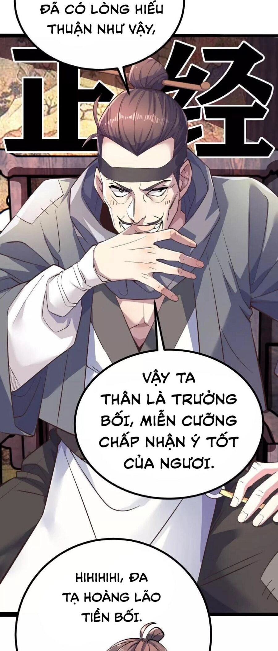 Tiên Võ Đế Tôn Chapter 488 - 42