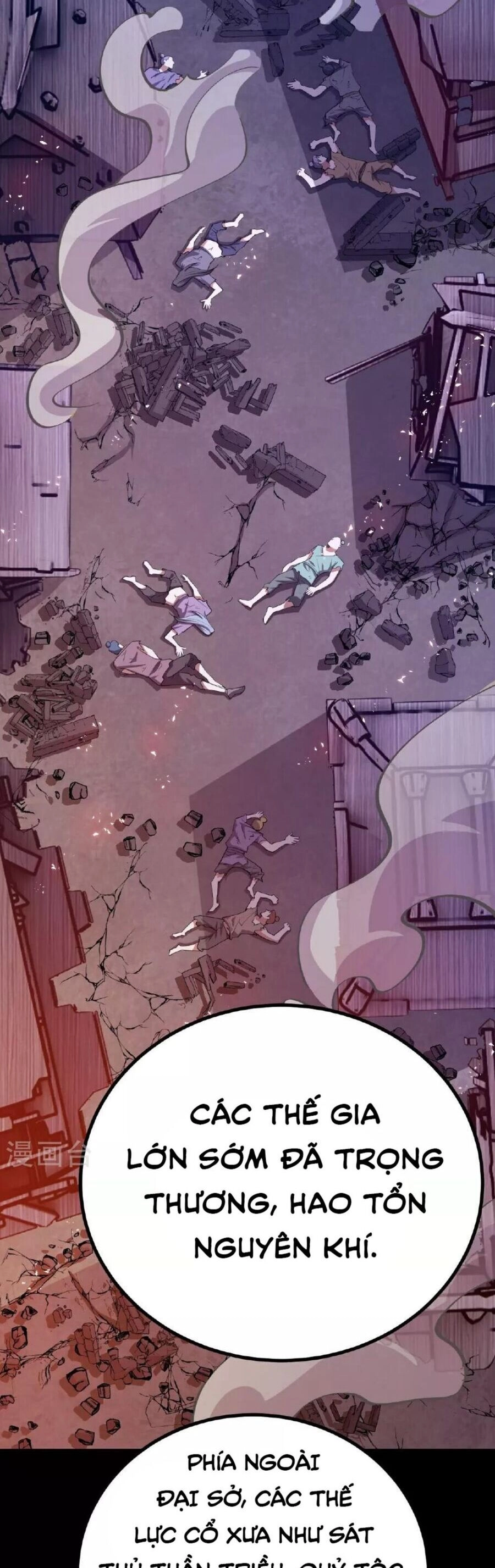 Tiên Võ Đế Tôn Chapter 488 - 52