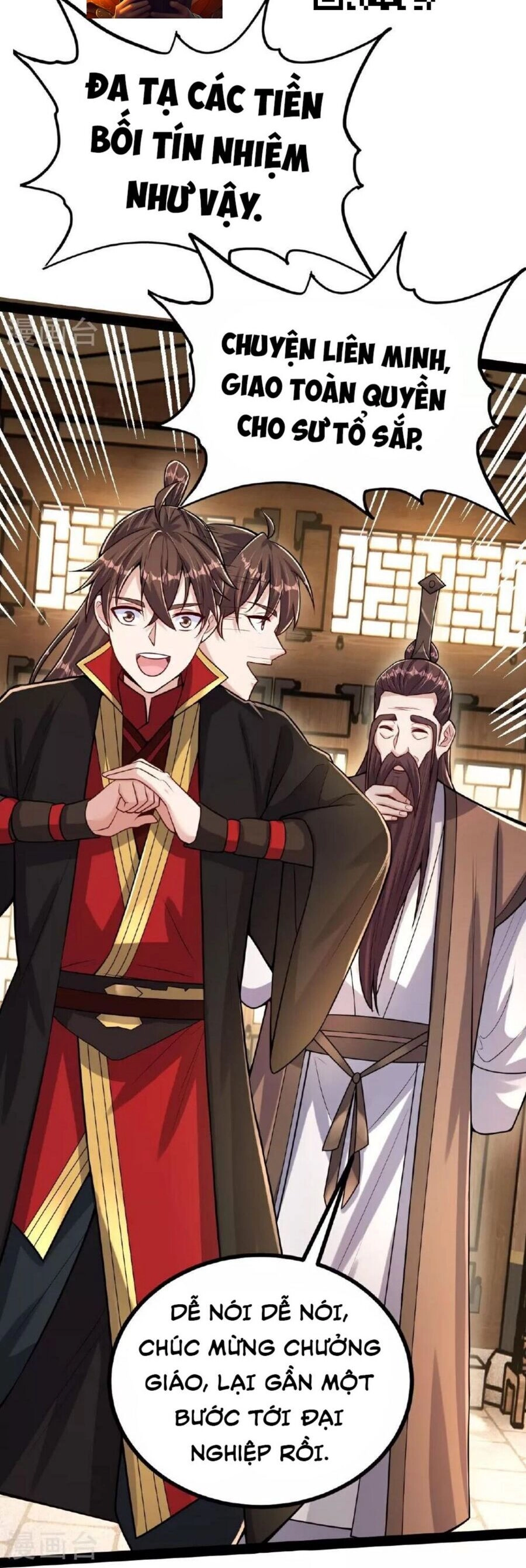 Tiên Võ Đế Tôn Chapter 488 - 63