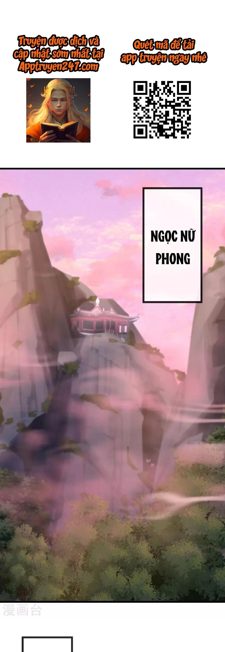 Tiên Võ Đế Tôn Chapter 489 - 2