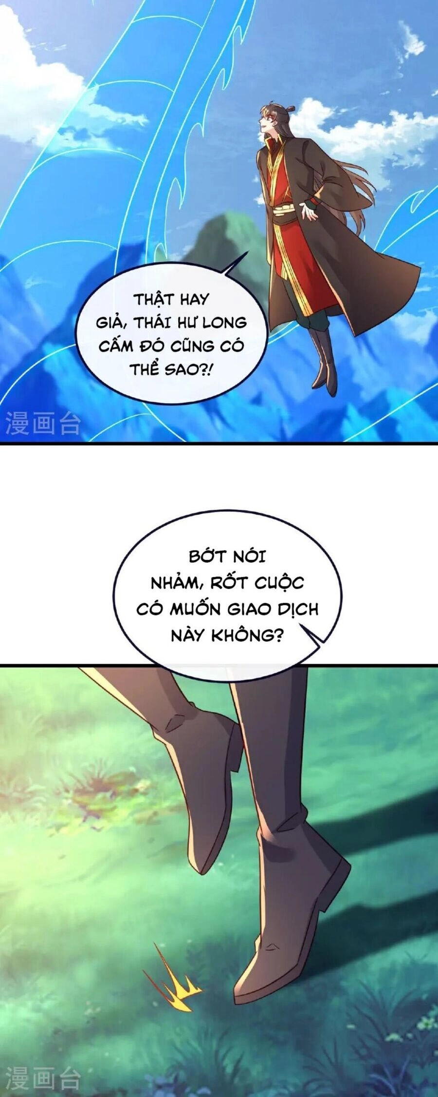 Tiên Võ Đế Tôn Chapter 489 - 38