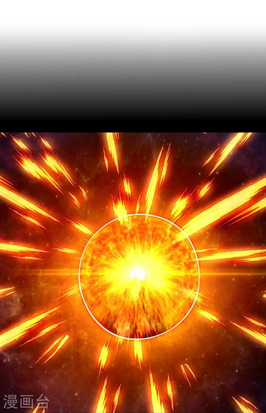 Tiên Võ Đế Tôn Chapter 490 - 2