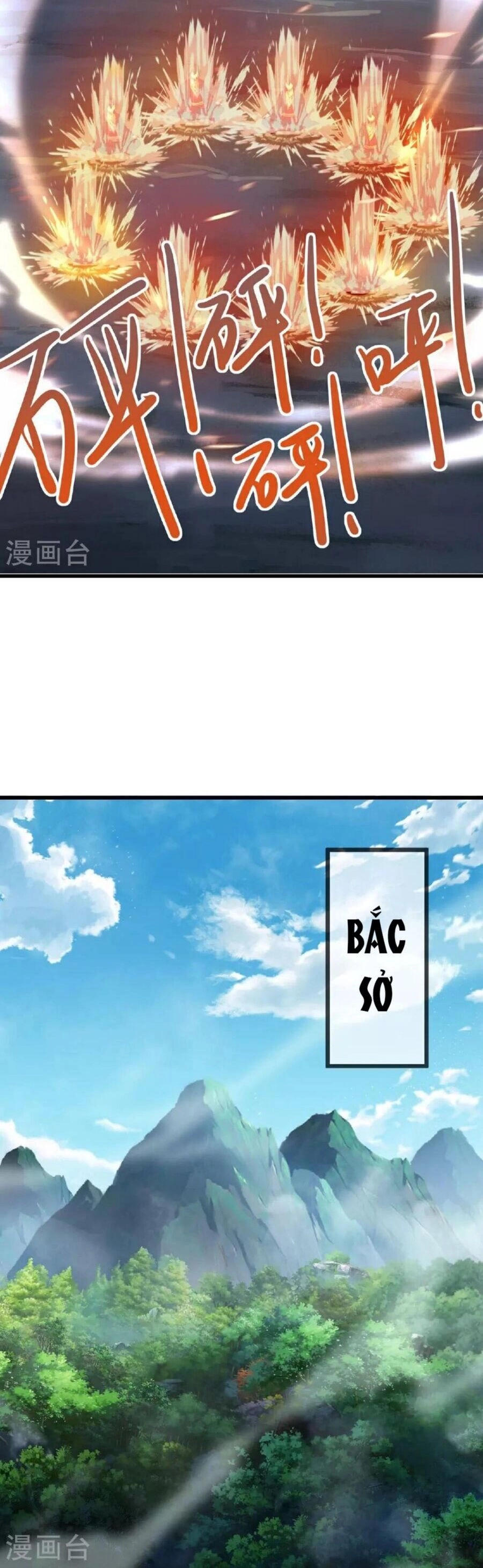 Tiên Võ Đế Tôn Chapter 490 - 25