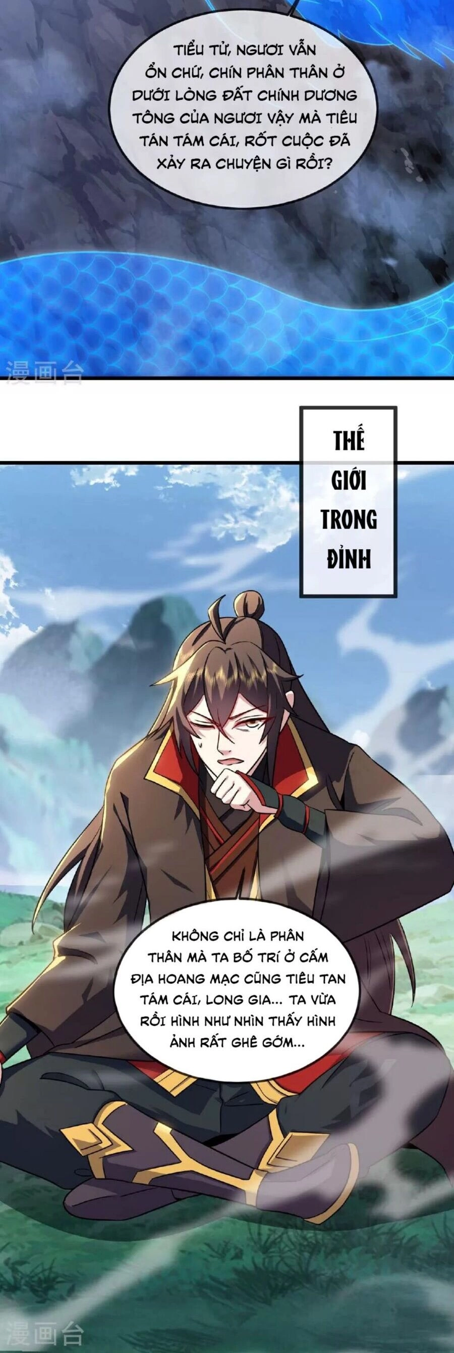 Tiên Võ Đế Tôn Chapter 490 - 30