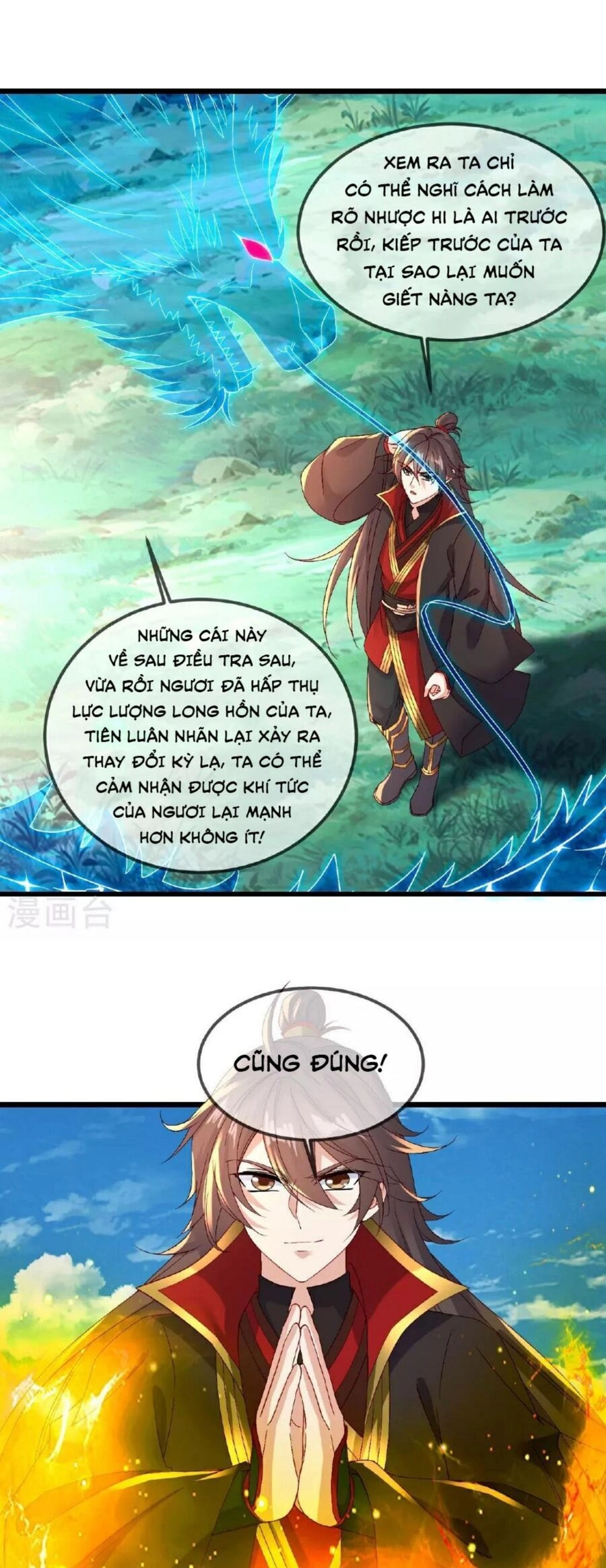 Tiên Võ Đế Tôn Chapter 490 - 42