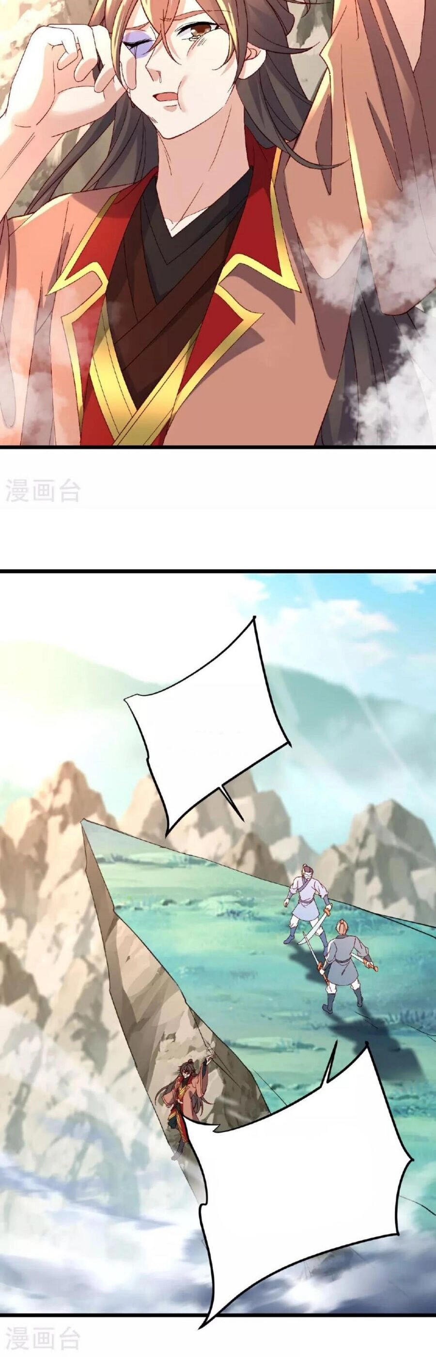 Tiên Võ Đế Tôn Chapter 490 - 50