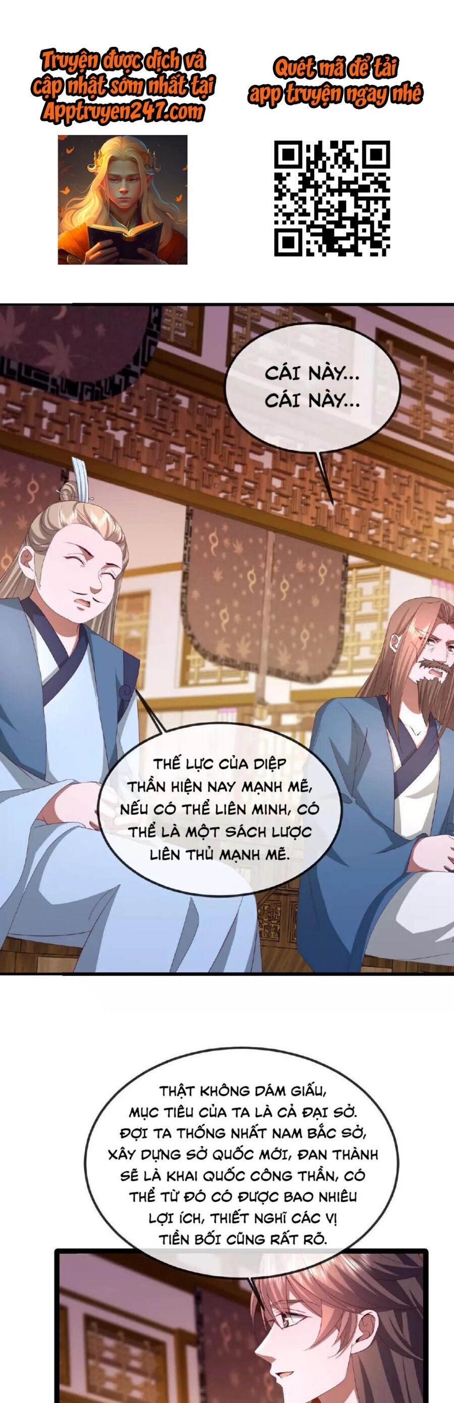 Tiên Võ Đế Tôn Chapter 491 - 51