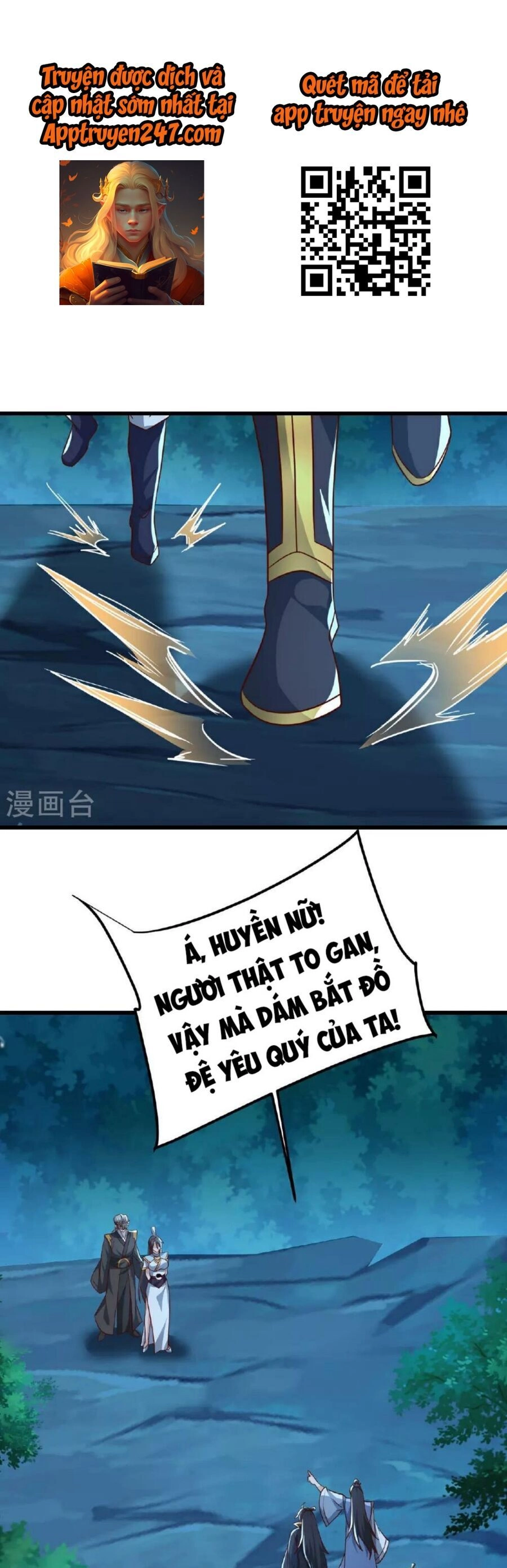 Tiên Võ Đế Tôn Chapter 492 - 15