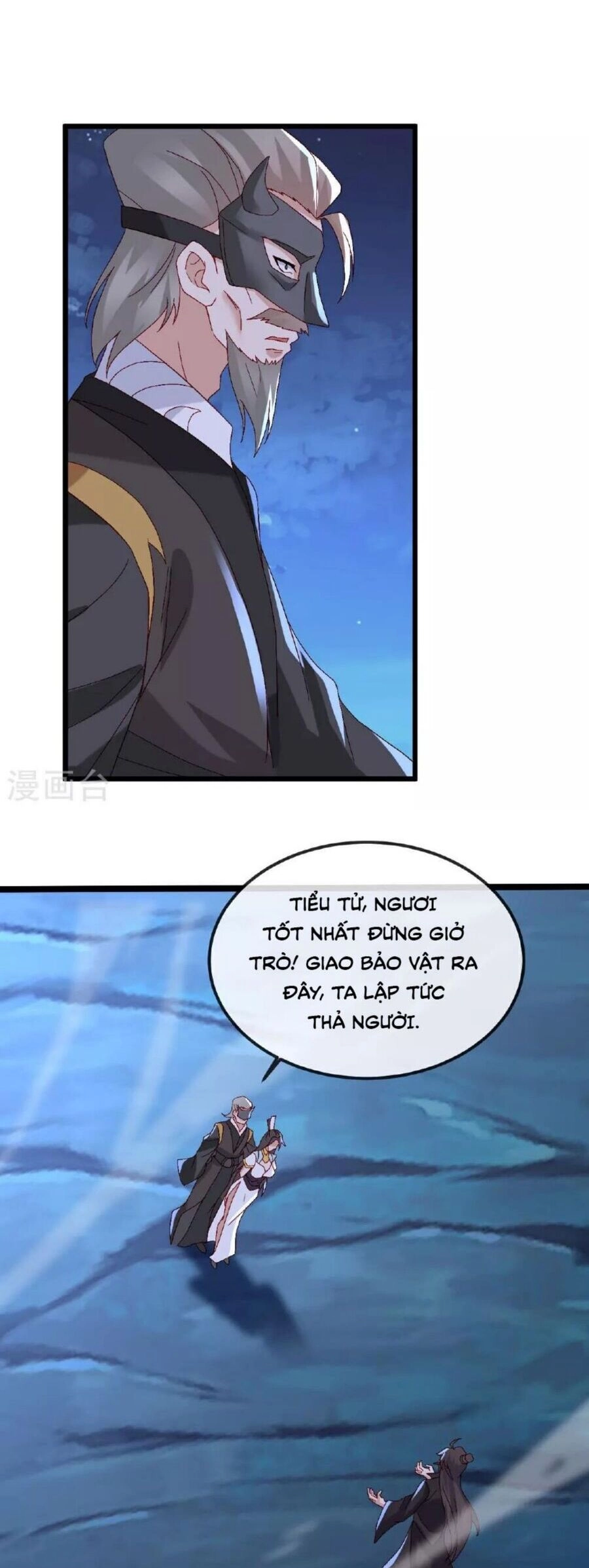 Tiên Võ Đế Tôn Chapter 492 - 30